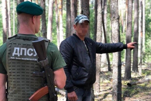 Чорниця з вмістом радіації