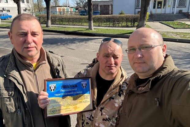 Громада на Волині власним коштом підтримала бійців на передовій