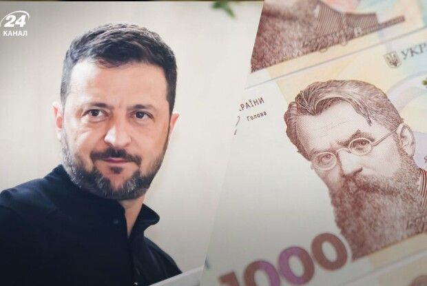 Коли чиновники крадуть мільйони, кожен українець отримає 1 тисячу гривень