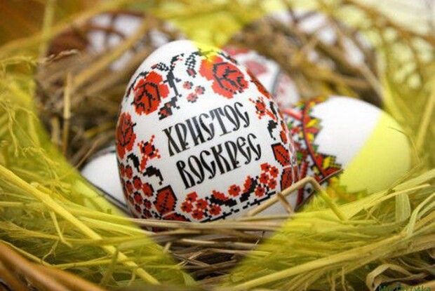 Блага звістка: Христос Воскрес! І можна чекати інших чудес