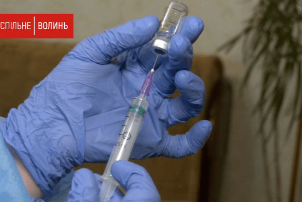  У волинському місті вакцинують американською Modernою