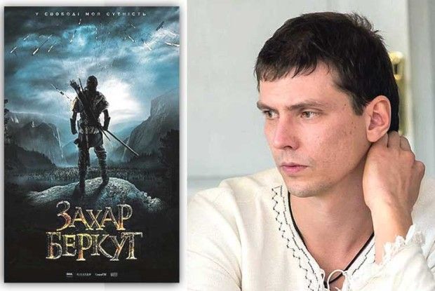 Рівнянин — один із головних героїв «Захара Беркута» 