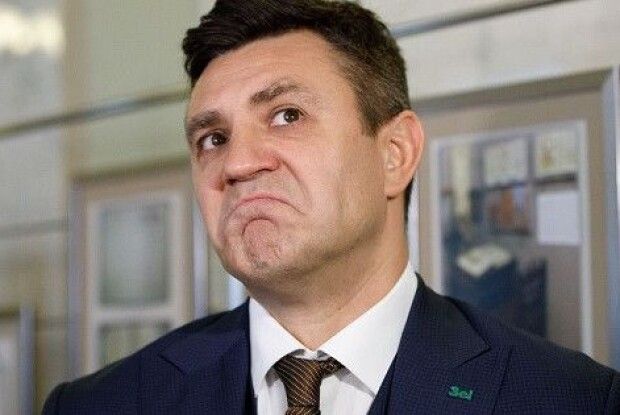 Тищенка виключили з партії «Слуга народу»