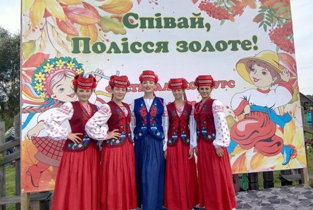 Нагороди фестивалю «Співай, Полісся золоте!»  знайшли своїх переможців