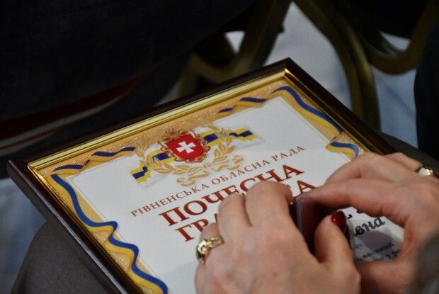 На Рівненщині п`ятьом громадам  вручили Почесні відзнаки