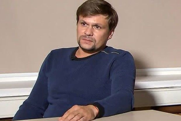 Підозрюваний у справі отруєння Скрипалів «Руслан Боширов» насправді… «Герой Росії» Анатолій Чепіга