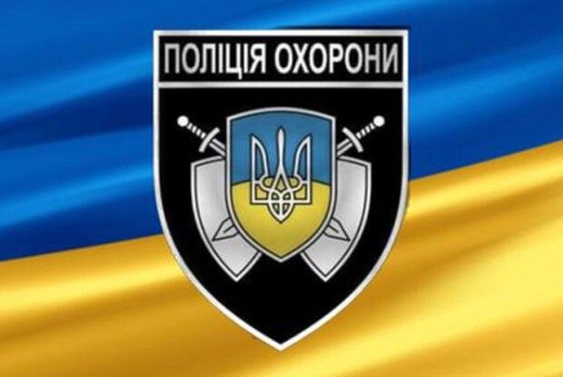 Зробимо житло безпечним