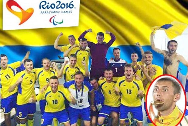 І волиняни здобули «золото» в Ріо! (відео)