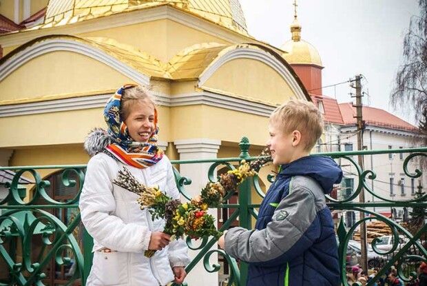 Освячена вербичка хай увесь рік нагадує про любов