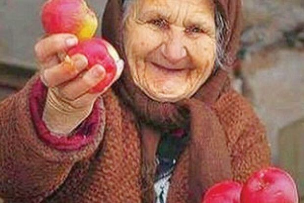 ЖИТИ ВІЧНО