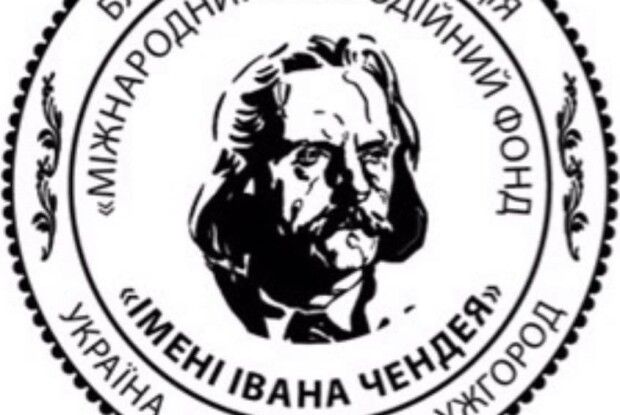 Лучанин потрапив у число переможців конкурсу малої прози