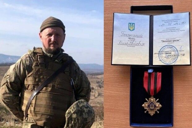 «Золотий хрест» –  захиснику зі Старої Вижівки!