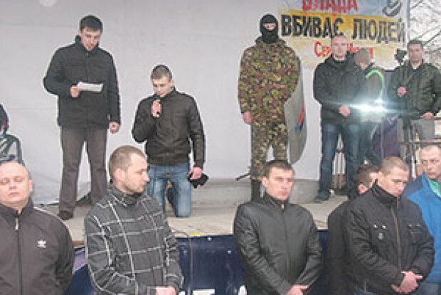 БЕРКУТ ПОКАЯВСЯ ПЕРЕД ЛЮДЬМИ ТА БОГОМ
