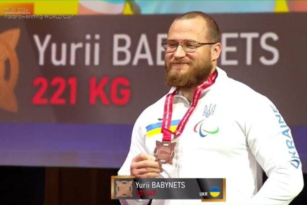 Волинський спортсмен здобув ліцензію на Паралімпійські ігри-2024
