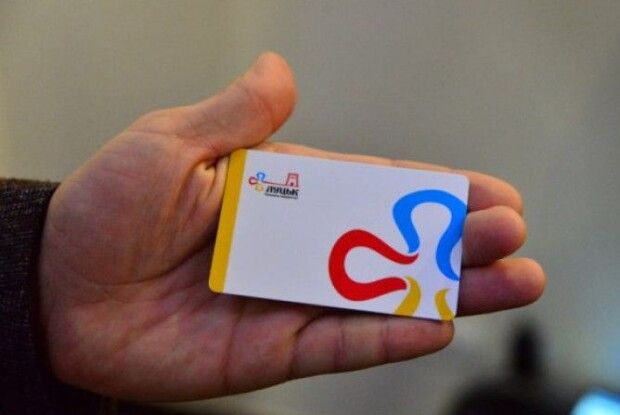 Відтепер гості Луцька теж їздять з е-квитком