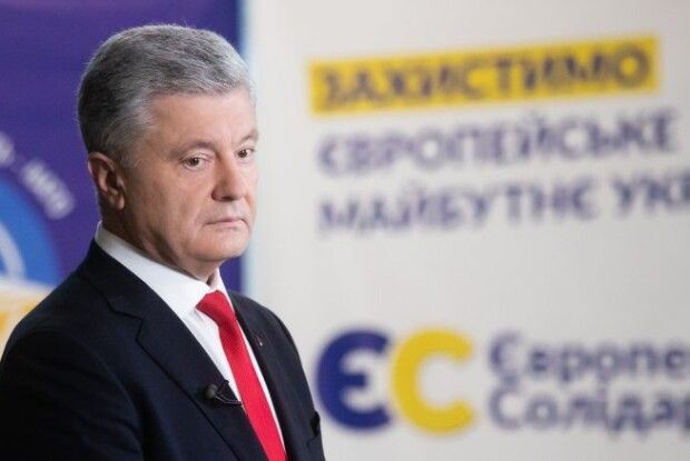 Стаття Порошенка у Gazeta Wyborcza: Україні потрібні гарантії безпеки, а не газ чи гроші