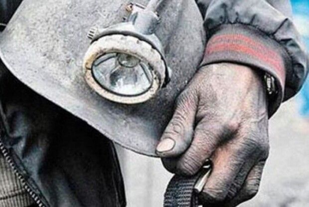 Чи допоможе гірникам зміна вивіски?