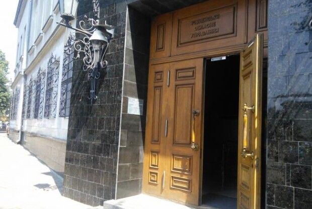 У Рівному судді замінять банкірів 