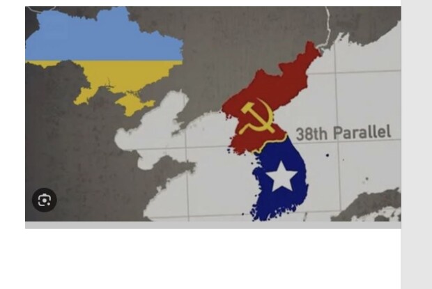 Чи можливий в Україні корейський сценарій?