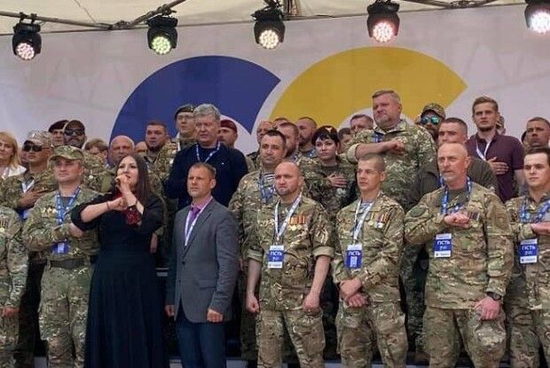 Ветерани війни проти російської агресії створили громадську організацію «Брати по зброї»