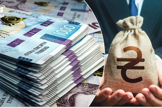 Понад 17 000 українців у 2025 році стали мільйонерами