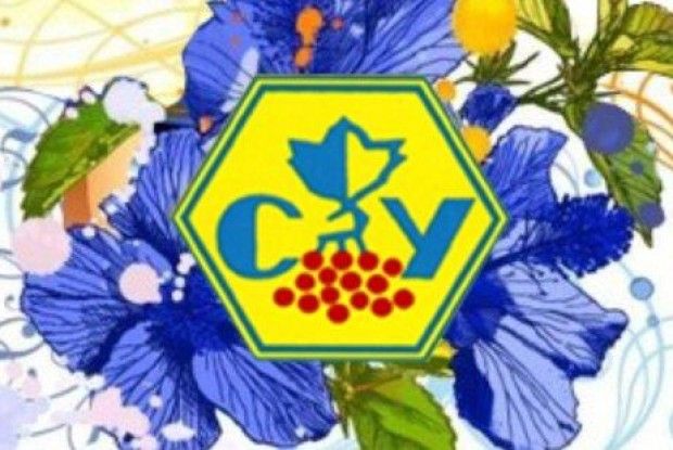 100-річчя Союзу українок: на Волині урочисто відзначатимуть річницю створення організації