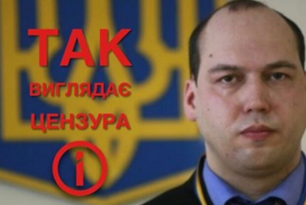 Український суд почав блокувати новинні сайти  