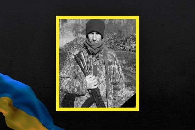 Гірка скорбота продовжується: на вйні від отримних поранень загинув волинянин