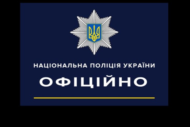 На Волині небайдужість юнаків допомогла упіймати продавців наркотиків