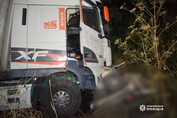 Жахлива аварія забрала 12 життів (Відео)