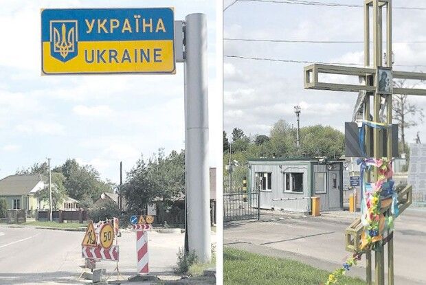 В Устилузі усіх заробітчан, які повернулися з-за кордону, контролює поліцейський офіцер громади