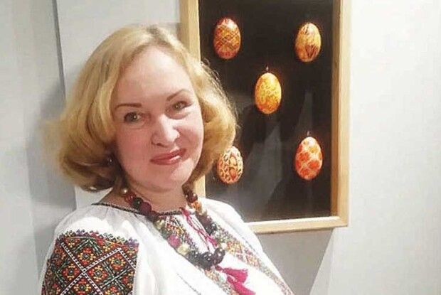 Володарка магічних писанок