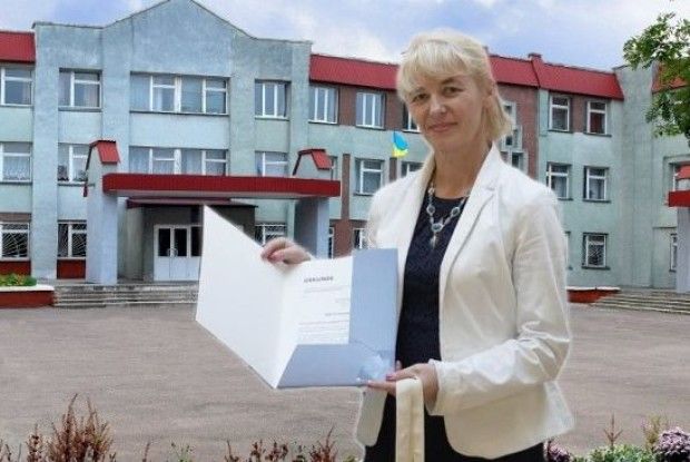 Краща вчителька світу працює у Рівному