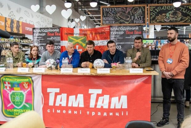 У Луцьку на благодійному футбольному турнірі гратимуть задля воїнів, звільнених з полону