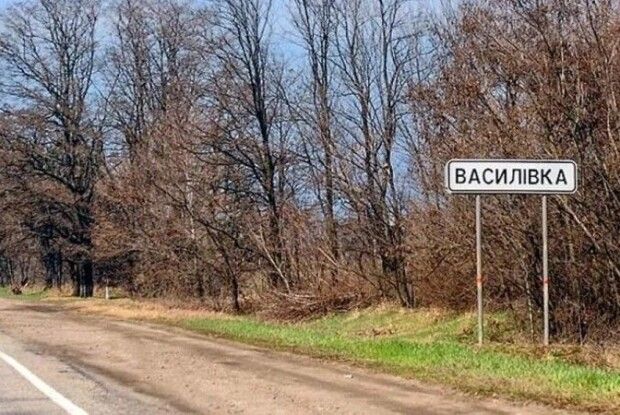 Зрадникам приготуватися: окупанти ліквідують колаборантів під час «жесту доброї волі» з Василівки, - Федоров