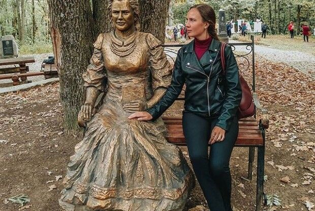 «Дивоцвіт Лесиного Гаю»