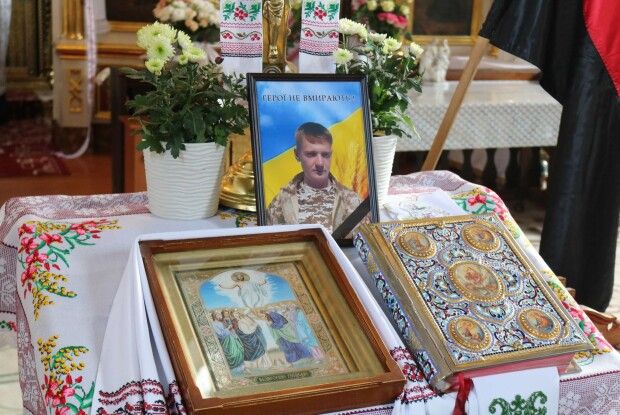 На Волині громада назавжди попрощалася з Героєм