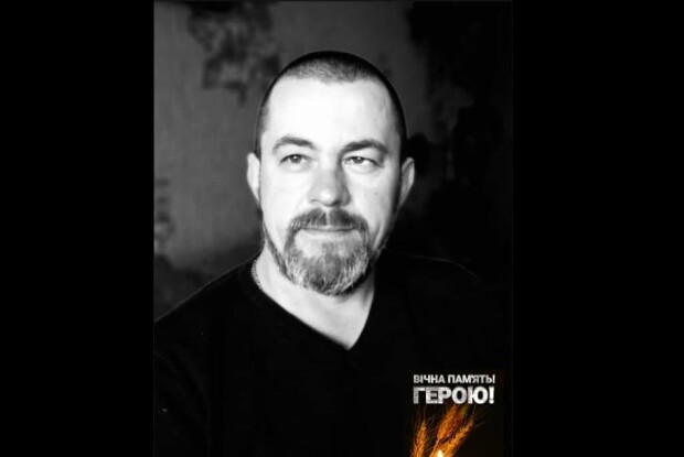 Ще одна непоправна втрата: повідомили про загибель бійця з Волині