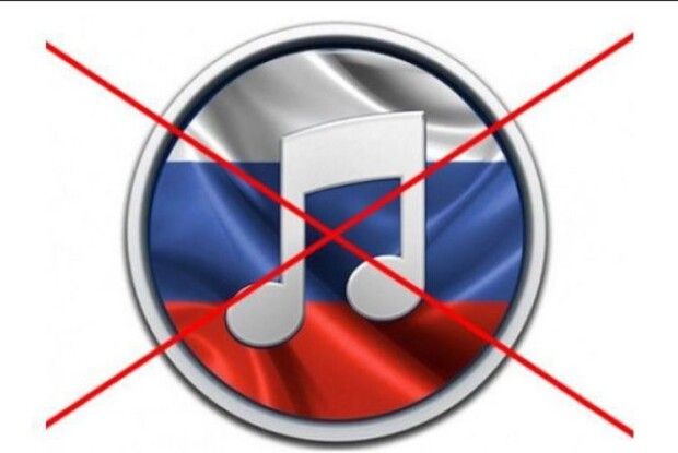 «росія вбиває наших людей, а ви їхні пісні пропагуєте...», - волинська журналістка була шокована