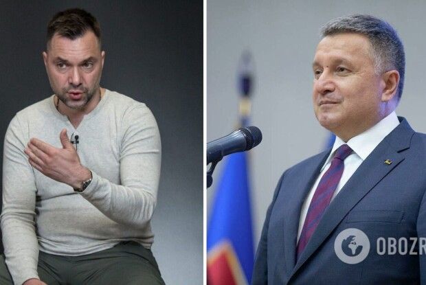 Аваков назвав Арестовича «мерзотником» і радить Офісу президента гнати його з посади (Відео)