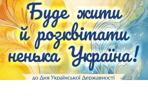 Завтра усі дороги на Волині ведуть у село Брище