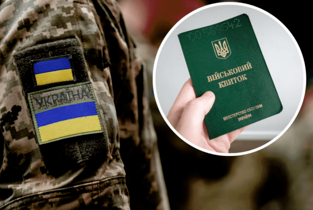 Кабмін зобов'язав чоловіків за кордоном особисто прибути до ТЦК для постановки на облік