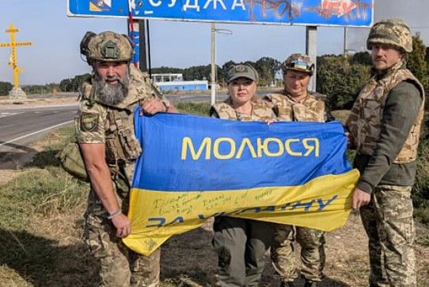 Оксана Білозір виступила в Суджі Курської області