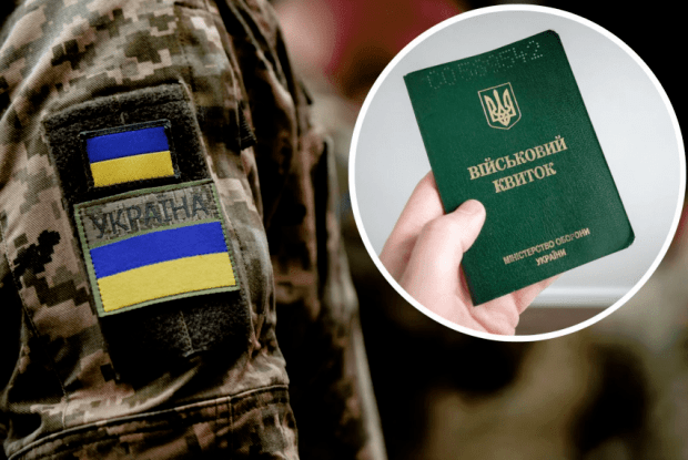 Понад 10 тисяч військовозобов'язаних на Волині перебувають у розшуку