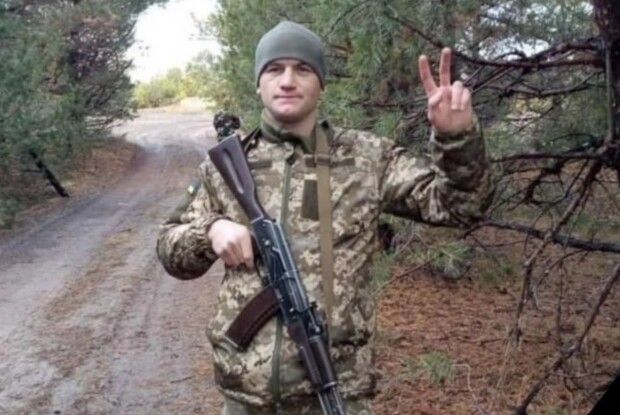 На Рівненщині попрощались із 29-річним захисником, який поліг на Харківщині