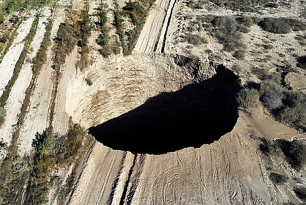 У Чилі утворилася вирва гігінтських розмірів (Фото, відео)