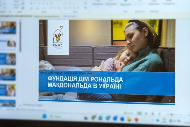 «Сімейна кімната»: в обласній дитячій лікарні у Луцьку розглядають можливість створити унікальний простір для батьків