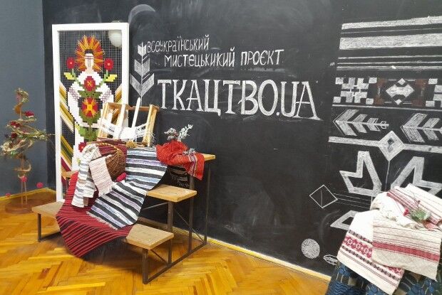 На Рівненщині пройшов всеукраїнський мистецький проєкт (Фото)