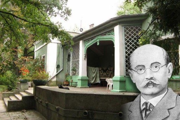 Ботанік від Бога назвав водоспад іменем дружини