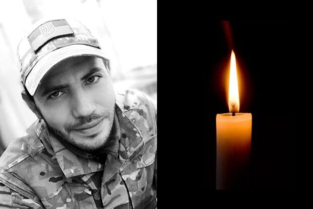 Скорботна звістка: на Донеччині загинув Воїн з Волині Олександр Рубцов